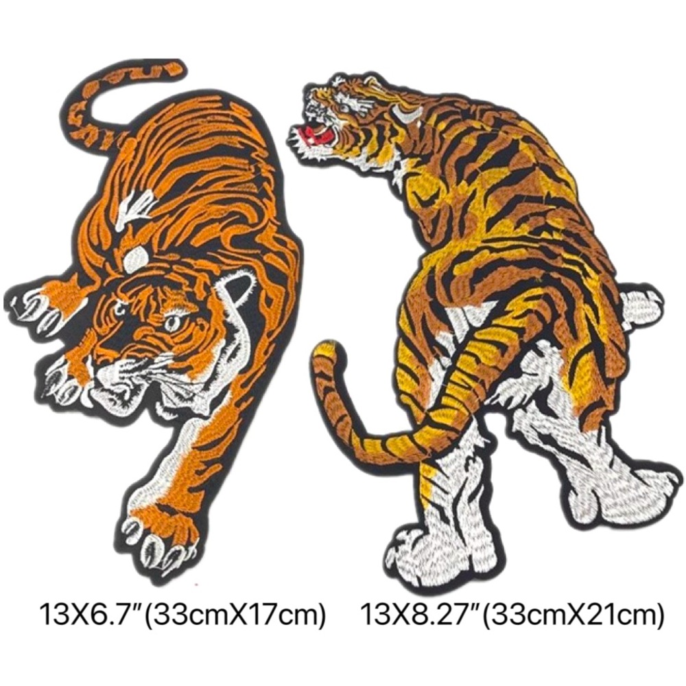 Pair of Large Tiger Iron on Patch